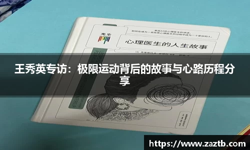 lehu乐虎视讯