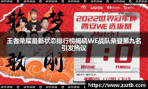 lehu乐虎手机网页版登录