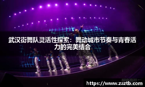 lehu乐虎手机网页版登录