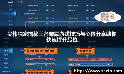 lehu乐虎真人