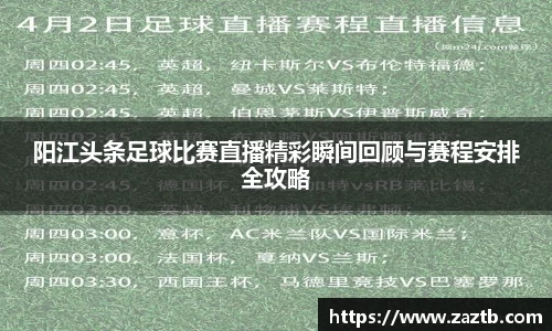 lehu乐虎手机网页版登录