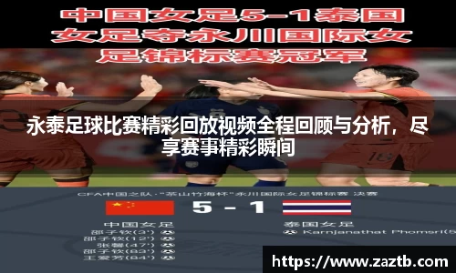 lehu乐虎视讯