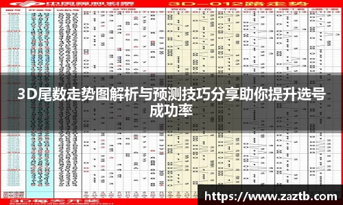 lehu乐虎视讯