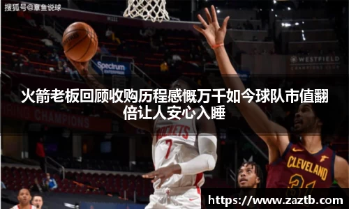 lehu乐虎视讯